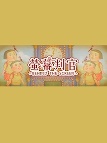 

螢幕判官 Behind the Screen Steam Key GLOBAL