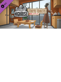

Project Highrise: Tokyo Towers PC Steam Key GLOBAL