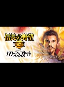 

NOBUNAGA’S AMBITION: Tendou with Power Up Kit Steam Gift GLOBAL