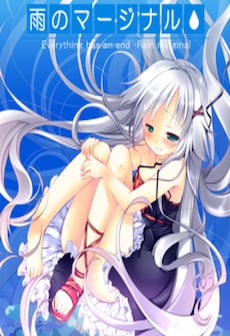 Ame no Marginal -Rain Marginal Steam Gift GLOBAL