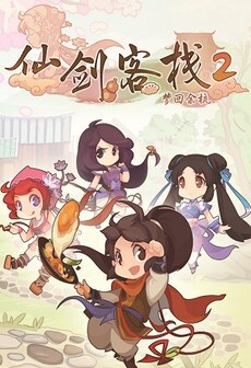 Sword and Fairy Inn 2 (Nintendo Switch) - Nintendo eShop Key - EUROPE