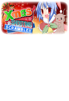 Xmas Shooting - Scramble!! Steam Key GLOBAL
