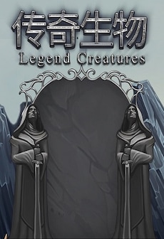 Legend Creatures (PC) - Steam Key - EUROPE