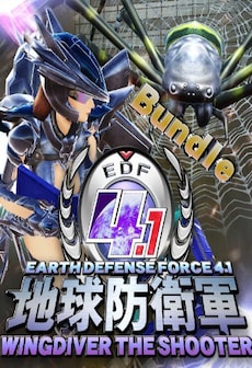 EARTH DEFENSE FORCE 4.1 WINGDIVER THE SHOOTER Bundle (PC) - Steam Gift - NORTH AMERICA