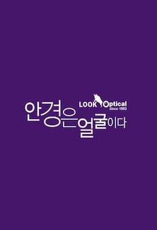 Look Optical Gift Card 10000 KRW - Look Optical Key - SOUTH KOREA