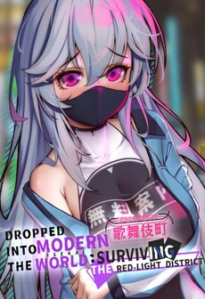Dropped into the Modern World: Surviving the Red-Light District (PC) - Steam Gift - GLOBAL