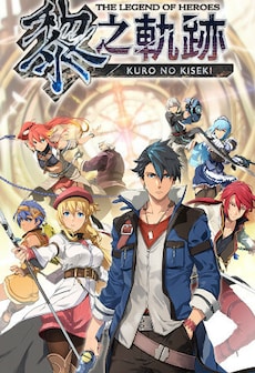 The Legend of Heroes: Kuro no Kiseki (PC) - Steam Key - GLOBAL
