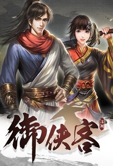 Wuxia Master (PC) - Steam Key - GLOBAL