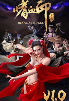 嗜血印 Bloody Spell (PC) - Steam Key - EUROPE