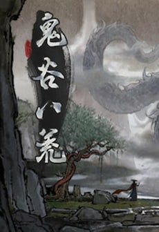 鬼谷八荒 - Tale of Immortal (PC) - Steam Key - EUROPE