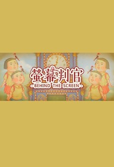 螢幕判官 Behind the Screen Steam Key GLOBAL