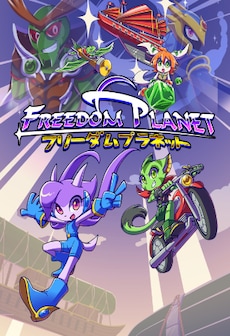 Freedom Planet (PC) - Steam Gift - EUROPE