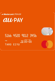 au PAY Prepaid Card 1000 JPY - auPAY Key - JAPAN