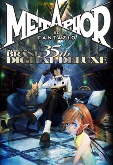 Metaphor: ReFantazio | Atlus 35th Digital Anniversary Edition (PC) - Steam Key - GLOBAL
