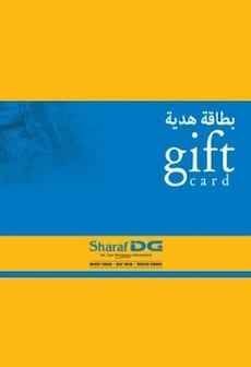 Sharaf DG Gift Card 500 EGP - Key - EGYPT