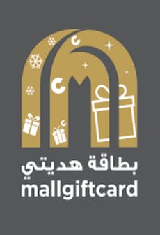 MAF Mall Gift card 100 AED - Key - UNITED ARAB EMIRATES