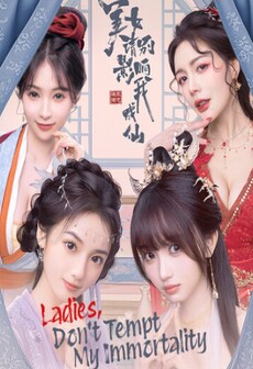 Ladies, Don't Tempt My Immortality (PC) - Steam Key - GLOBAL