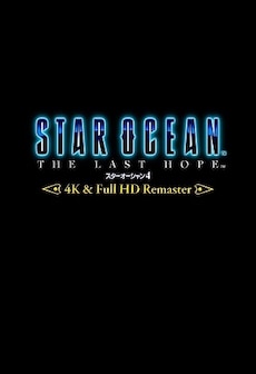 STAR OCEAN - THE LAST HOPE - 4K & Full HD Remaster Steam Gift EUROPE