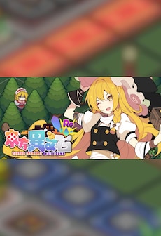 Touhou Ibunseki - Ayaria Dawn: ReCreation - Steam - Gift EUROPE