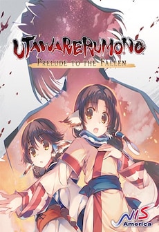 Utawarerumono: Prelude to the Fallen (PC) - Steam Gift - EUROPE