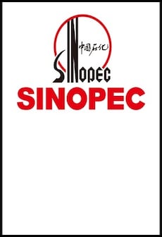 Sinopec Fuel Card 1000 CNY - Sinopec Key - CHINA