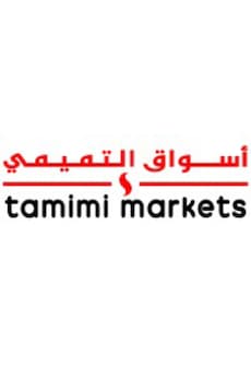 Tamimi Markets Card 250 SAR - Tamimi Markets Key - SAUDI ARABIA