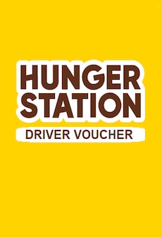 Hunger Station Drivers Voucher 250 SAR - HungerStation Key - SAUDI ARABIA