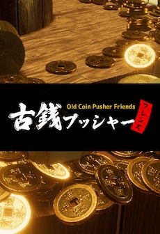 Old Coin Pusher Friends (PC) - Steam Gift - GLOBAL