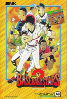 BASEBALL STARS 2 (PC) - Steam Gift - GLOBAL