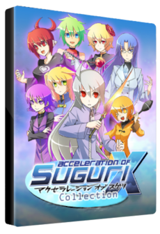 Suguri Collection Steam Key GLOBAL