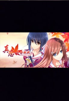 True Love ～Confide to the Maple～ Steam Gift GLOBAL