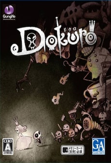 Dokuro Steam Key GLOBAL