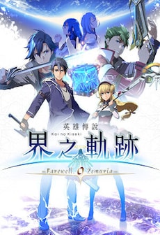 The Legend of Heroes: Kai no Kiseki -Farewell, O Zemuria- (PC) - Steam Gift - GLOBAL