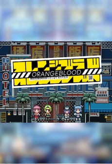 Orangeblood - Steam - Key GLOBAL