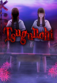 Tsugunohi (PC) - Steam Key - GLOBAL