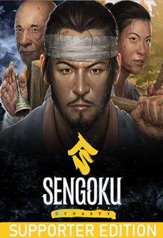 Sengoku Dynasty | Supporter Edition (PC) - Steam Key - GLOBAL