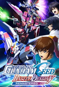 Mobile Suit Gundam Seed: Battle Destiny Remastered (PC) - Steam Gift - EUROPE