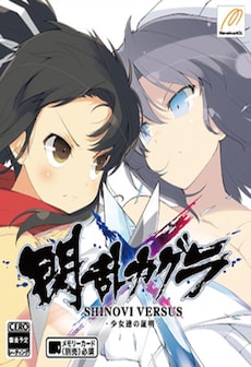 SENRAN KAGURA SHINOVI VERSUS Steam Gift GLOBAL