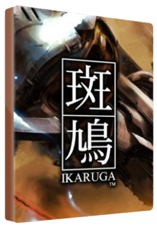 Ikaruga Steam Gift GLOBAL