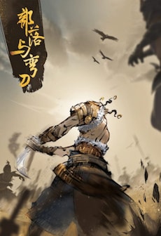 Sands of Salzaar (PC) - Steam Gift - NORTH AMERICA