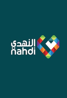 Al Nahdi Gift Card 25 SAR - Al Nahdi Key - SAUDI ARABIA