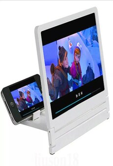 3D Movie Screen HD Amplifier White