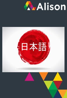 

Japanese Language: Introduction to Japanese Scripts Alison Course GLOBAL - Digital Certificate