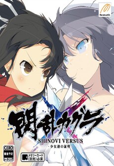 

SENRAN KAGURA SHINOVI VERSUS Steam Key RU/CIS