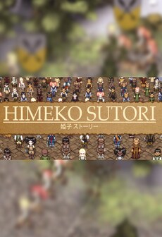 

Himeko Sutori (PC) - Steam Key - GLOBAL