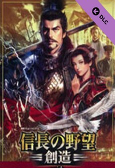 

Nobunaga's Ambition: Souzou - Scenario Tennouzan Gift Steam GLOBAL