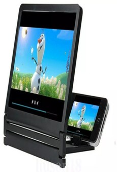 3D Movie Screen Amplifier Black