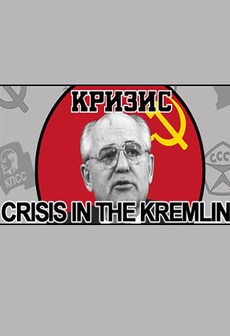 

Crisis in the Kremlin Steam Gift GLOBAL