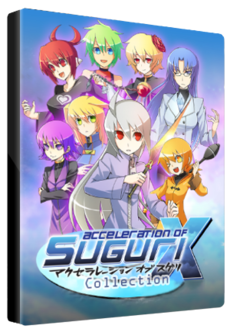 

Suguri Collection Steam Gift GLOBAL