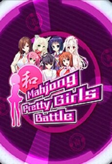 

Mahjong Pretty Girls Battle Bundle Pack Steam Key GLOBAL